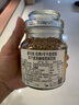 摩可纳（Moccona）经典5号冻干速溶黑咖啡50g瓶装 中度烘焙进口拿铁美式冷萃0脂0糖 实拍图