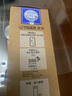 虎牌（TIGER）迷你口袋杯轻量便携双层真空保温保冷杯MMP-B20C-KC黑色200ml 实拍图