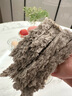 三只松鼠蜻蜓教练黑麦吐司450g 全麦吐司面包早餐代餐粗粮欧包糕点点心 实拍图