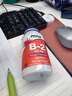 诺奥(NOW Foods)维生素B2-100mg呵护口腔 眼睛 核黄素 100粒 美国进口 实拍图
