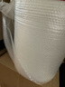 得力（deli）气泡膜50米*60CM包装膜缠绕膜气泡垫泡沫泡泡纸快递搬运 实拍图