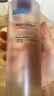 可复美可复美焕能舒润柔肤水500ml 修护舒缓保湿爽肤水保湿水深润泽 实拍图