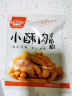 丰味居小酥肉专用粉100g*10袋家用酥肉粉炸鸡天妇罗裹粉网红炸酥肉脆粉 实拍图