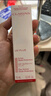 娇韵诗轻透防晒乳霜30ml自然色SPF50+ PA++ 提亮隔离美白礼物送女友 实拍图