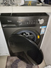 美的（Midea）滚筒洗衣机全自动家用【MG100V36T】懒人超薄10公斤 以旧换新 家电国家补贴20% 一级能效 内衣洗  实拍图