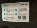 立升（LITREE） 净水器家用直饮一体净饮机套装全屋前置大流量厨下过滤器饮水机以旧换新 5C+伴侣M1 SE+升级前置 实拍图