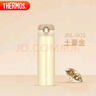 膳魔师（THERMOS）保温杯500ml男女士儿童保冷水杯子礼物JNL-503土豪金可定制 实拍图