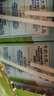 欧德堡（Oldenburger）德国进口牛奶 脱脂纯牛奶200ml*24盒 高钙奶  学生奶 营养早餐 脱脂牛奶200ml*24盒【单箱装】 实拍图