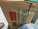农夫山泉 东方树叶茉莉花茶500ml*15瓶 0糖0脂0卡无糖茶饮料 礼盒 实拍图