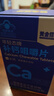 黄金搭档中老年钙片老年人腿抽筋腰腿疼骨质疏松无糖钙片糖尿病人吃中老年 实拍图
