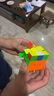 GAN旗下swift 3X3 cube三阶磁力魔方启蒙顺滑益智玩具初学者礼物 实拍图