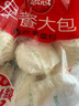 思念香菇青菜早餐包800g10只包点早餐半成品食品早点早饭 实拍图