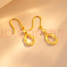 中国黄金（CHINA GOLD） 黄金耳饰精品5G耳坠莫比乌斯耳环时尚大气生日礼物女情人节礼物 约2.7g 实拍图