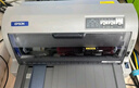 爱普生（EPSON）LQ-630KII 针式打印机 LQ-630K升级版 针式打印机（82列） 实拍图
