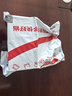 得力（deli）3位财务办公自动号码机/打码机 盖印清晰 财务用品 办公用品 77333 实拍图