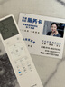 松下（Panasonic）空调 2匹新一级能效 适用22-32㎡ 变频冷暖省电空调挂机 国家补贴 100倍纳诺怡KFR-50GW/BpCA410N 实拍图