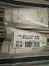 悦诗风吟（Innisfree）火山泥洗面奶150g*2水杨酸绵密泡沫男士净澈控油护肤 实拍图