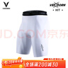 维动（VEIDOORN）篮球健身长裤运动紧身裤男高弹训练裤跑步压缩衣打底裤运动裤透气 标准款五分裤【白色】高弹舒适 M 实拍图