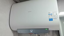 美的（Midea）出品WAHIN稀土镁棒终身免换3300W速热扁桶60升家用电热水器一级能效国家补贴F6033-BK3以旧换新 实拍图