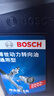 博世（BOSCH）汽车转向助力油/方向机助力液通用型 适用于液压转向系统 红色 1L 实拍图