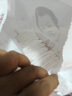 好奇（Huggies）铂金装纸尿裤M144片(6-11kg)中号婴儿尿不湿小桃裤裸感超薄透气 实拍图