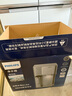 飞利浦（PHILIPS）冰块净水器冰境i1家用台式即热免安装净饮机矿泉加热直饮净水机 全自动制冰机ADD8600【国家补贴】 实拍图