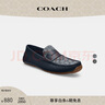 蔻驰（COACH）男士男鞋经典标志LIAM乐福鞋平底鞋夏季日常轻奢通勤鞋休闲鞋子 午夜蓝 40.5 晒单实拍图