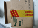 雷士（NVC）LED灯泡球泡e27大螺口大功率光源节能10瓦暖白光3只装 二级能效 实拍图