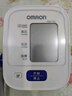 欧姆龙（OMRON）电子血压计上臂式血压仪老人家用大屏血压测量医用高精准 U701 实拍图