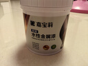 嘉宝莉防锈漆水性金属漆入户门改色漆彩钢瓦翻新专用漆油漆涂料黑色1kg 实拍图