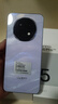 OPPO A5 Pro 12GB+512GB 砂岩紫 满级防水 耐严苛环境 360°抗摔 6000mAh大电池 5G智能手机 国家补贴 实拍图