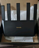 Tenda腾达路由器【狂暴WiFi7】云霄BE5100超强2.5g无线千兆穿墙王信号增强家用立式Mesh放大器国家补贴 实拍图