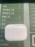 Viken【华强北18代Pro9顶配版】蓝牙耳机适配苹果无线金榜第1名Air4主动降噪iphone16/15/14五代入耳式 【2025新款|原版全功能】滑动调节音量 空间音頻+三真电量+入耳检测 实拍图