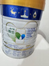 美素佳儿（Friso）皇家美素佳儿（Friso Prestige）较大婴儿配方奶粉2段6-12个月龄 2段 800g 6罐 （店长推荐） 实拍图