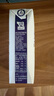 纽仕兰草饲4.0g蛋白高钙全脂纯牛奶100%生牛乳250ml*48盒新西兰原装进口 实拍图