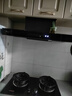 创维（Skyworth）抽油烟机家用 欧式顶吸式直流变频油烟机25立方爆炒大吸力超大静压T型排烟机自动清洗国家补贴Y011 实拍图