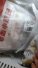 悦味纪 嵊州老面鲜肉小笼包800g 约30只 手工包子 早餐半成品 速食 实拍图