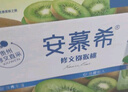 伊利安慕希修文猕猴桃奶昔风味酸奶230g*10瓶/箱 礼盒装 实拍图