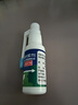 【独家配方】三力 开喉剑喷雾 30ml/瓶*2瓶/盒 实拍图