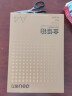 得力（deli）金佳铂A4打印纸 70g500张 高档单包复印纸 合同标书彩打纸 打印书写 3557【尊享品质】 实拍图