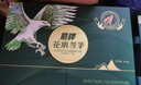 鹰牌 花旗参西洋参茶 增强免疫力 人参皂苷补品 3g*40包无礼袋 实拍图