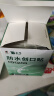 云南白药泰邦防水创口贴  轻巧透气皮外伤擦伤创可贴防磨脚贴 100片 实拍图