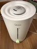 美的（Midea）空气增湿加湿器超大雾量便携家用母婴专用卧室静音除菌桌面小型空调风扇伴侣国家补贴女生礼物3VWL 实拍图