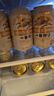 麒麟（Kirin）一番榨黄啤酒330ml*24听 整箱装【新老包装随机发货】 实拍图