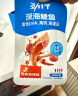 劲仔深海鳀鱼 DHA 高蛋白 健康即食海味零食 香辣味 122g 实拍图