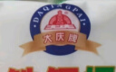 大庆【厂家直营】大庆锌铁钙奶粉成人女士青少年中老年奶粉 375克/袋 实拍图