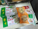 顺味 鱼皮角 350g 40只盒装 顺德特产 鱼皮饺 火锅食材 丸子冷冻 实拍图
