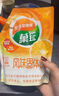 菓珍阳光甜橙味 壶嘴装400g果珍维C橙汁冲饮粉 速溶饮料(包装随机) 实拍图