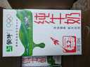 蒙牛全脂纯牛奶250ml*16盒 牛奶送礼盒装 电商定制 部分地区8月 实拍图