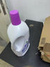 滴露（Dettol）衣物消毒液 柠檬3L 99.9%杀菌除螨内衣儿童衣物除菌液可配洗衣液 实拍图